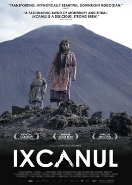 Вулкан Ишканул (Ixcanul)