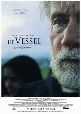 Сосуд (The Vessel)