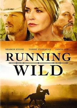 Одичавший (Running Wild)