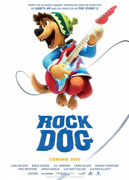 Рок Дог (Rock Dog)