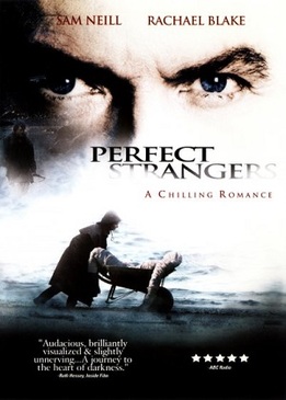 Тихий омут (Perfect Strangers)