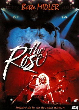 Роза (The Rose)