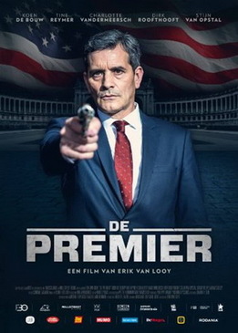 Премьер (De Premier)