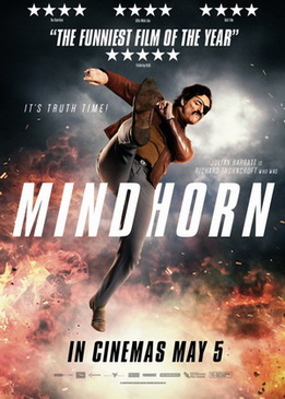 Майндхорн (Mindhorn)