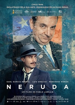 Неруда (Neruda)