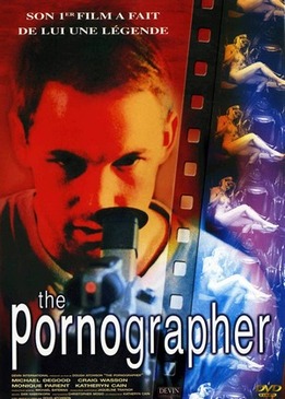 Порнограф (The Pornographer)