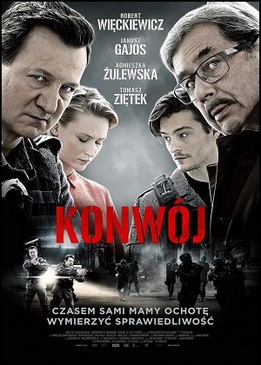 Конвой (Konwój)