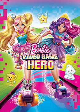 Барби: Виртуальный мир (Barbie Video Game Hero)