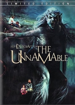 Невыразимый ужас (The Unnamable)