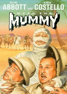 Эбботт и Костелло встречают мумию (Abbott and Costello Meet the Mummy)