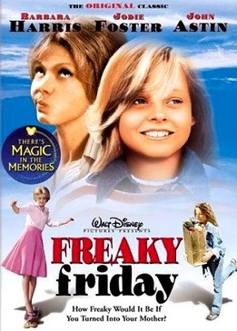 Чумовая пятница (Freaky Friday)