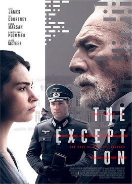 Исключение (The Exception)