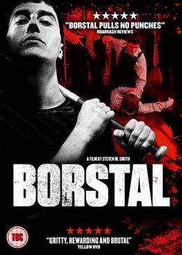 Борстал (Borstal)