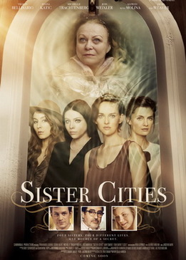 Сестры/ Города-побратимы (Sister Cities)