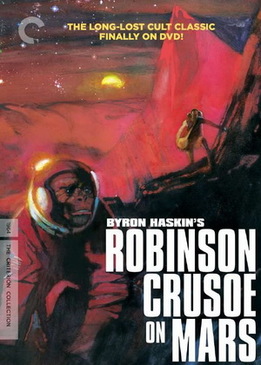 Робинзон Крузо на Марсе (Robinson Crusoe on Mars)