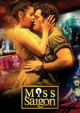 Мисс Сайгон: 25-ая годовщина (Miss Saigon: 25th Anniversary)