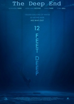 12 футов глубины (12 Feet Deep)