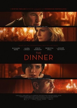 Ужин (The Dinner)