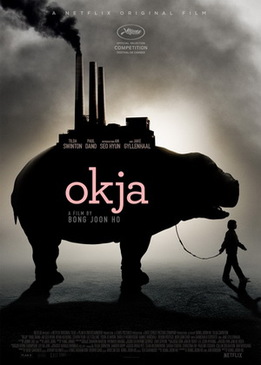 Окча (Okja)