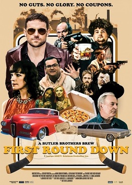 Поражение в первом раунде (First Round Down)
