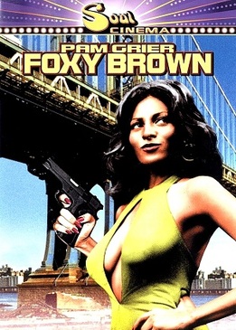 Фокси Браун (Foxy Brown)