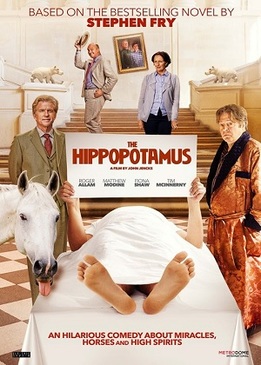 Гиппопотам (The Hippopotamus)