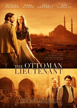 Горы и камни (The Ottoman Lieutenant)