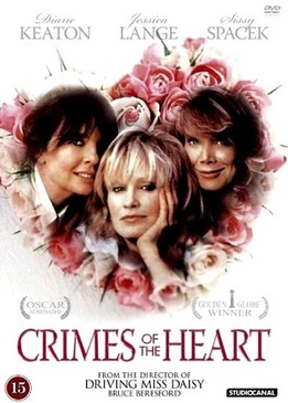 Преступления сердца (Crimes of the Heart)