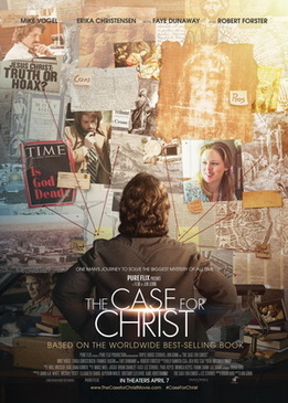 Христос под следствием (The Case for Christ)