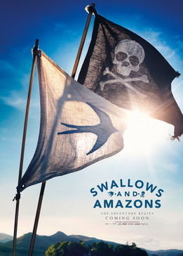 Ласточки и амазонки (Swallows and Amazons)