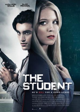 Студент (The Student)