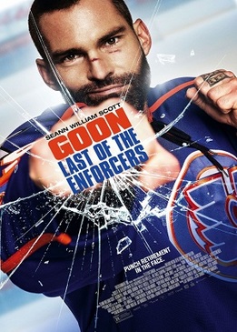 Вышибала: Эпический замес (Goon: Last of the Enforcers)