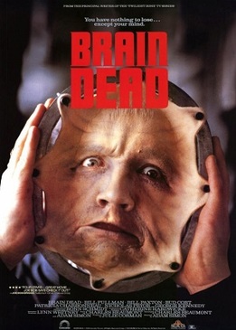 Мертвый мозг (Brain Dead)