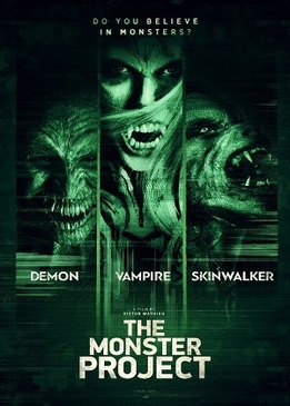 Проект «Монстр» (The Monster Project)