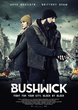 Бушвик (Bushwick)