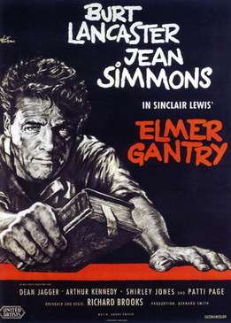 Элмер Гантри (Elmer Gantry)