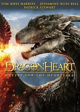 Сердце дракона 4: Драконорожденный (Dragonheart: Battle for the Heartfire)