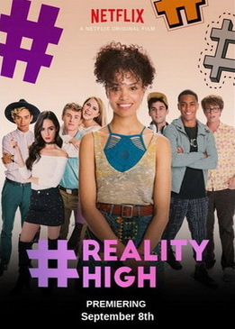 #РЕАЛЬНАЯШКОЛА (#REALITYHIGH)