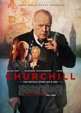 Черчилль (Churchill)