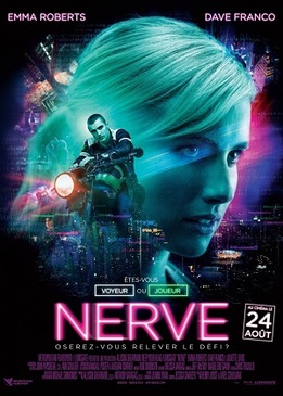 Нерв (Nerve)