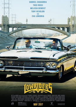 Лоурайдеры (Lowriders)