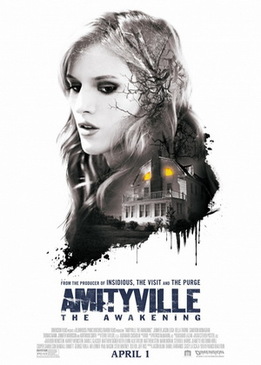 Ужас Амитивилля: Пробуждение (Amityville: The Awakening)