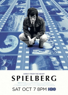 Спилберг (Spielberg)