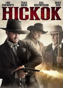 Хикок (Hickok)