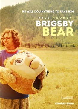 Медвежонок Бригсби (Brigsby Bear)