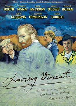 Ван Гог. С любовью, Винсент (Loving Vincent)