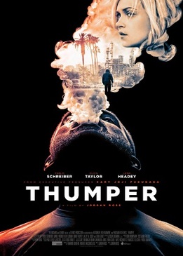 Явная ложь (Thumper)