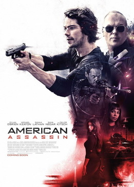 Наемник (American Assassin)