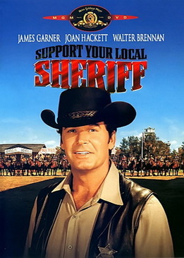 Поддержите своего шерифа! (Support Your Local Sheriff!)