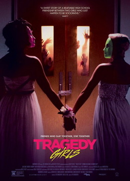 Убить за лайк (Tragedy Girls)